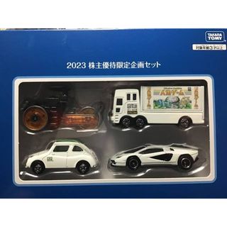 タカラトミー(Takara Tomy)の2023年タカラトミー　トミカ新品未開封(ミニカー)