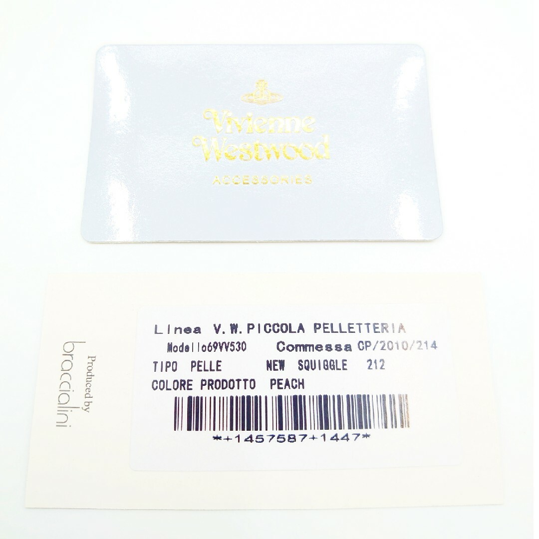 【新品】Vivienne Westwood 長財布 ピンク チェーンウォレット