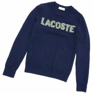 ラコステ(LACOSTE)の美品★ラコステ★Croco Magic マルチワニレタードニット ネイビー 完売(ニット/セーター)