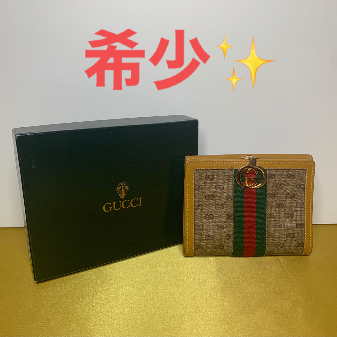 Gucci - 希少✨ オールドグッチ GG金ロゴ シェリーライン 二つ折り財布
