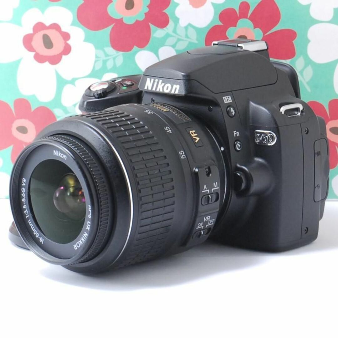 ❤️初心者お勧め❤Nikon Ｄ60❤️小さい軽るい簡単綺麗❤届いてすぐ使える❤