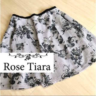 ローズティアラの通販 2,000点以上 | Rose Tiaraを買うならラクマ
