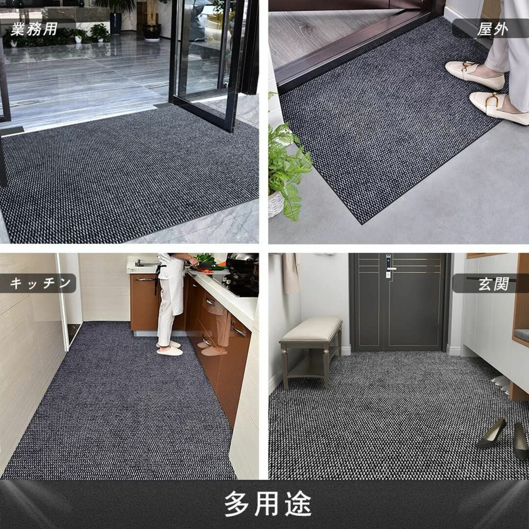 【色: グレー】玄関マット キッチンマット屋外 室内 滑り止め 業務用 無地 大 5