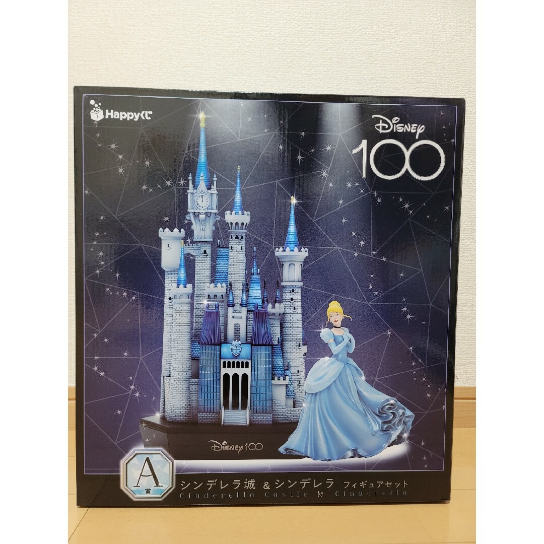 Happyくじ Disney100 A賞（シンデレラ城）B賞（ミニー）他-