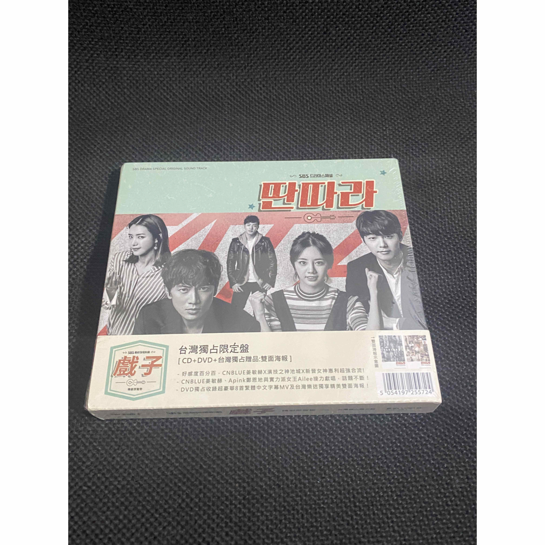 韓国ドラマ　タンタラOST オリジナルサウンドトラックCD 韓国正規盤新品
