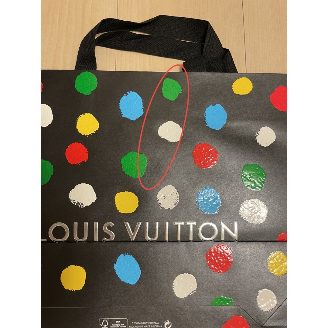 LOUIS VUITTON(ルイヴィトン)のLOUIS VUITTON ルイ・ヴィトン ショッパー 草間彌生 袋 バッグ レディースのバッグ(ショップ袋)の商品写真