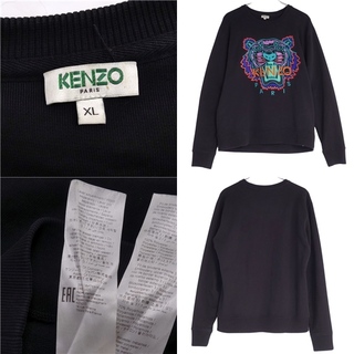 【デッドストック】KENZO スウェット バックデカロゴ刺繍 ブラック L〜XL