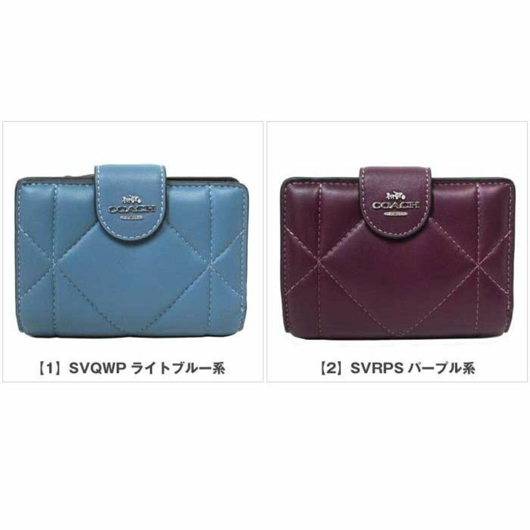 【新品】コーチ 財布 二つ折り財布 COACH ミディアム ナッパ レザー コーナー ジップ ウォレット・パフィ ダイヤモンド キルティング CM997 アウトレット レディース 2