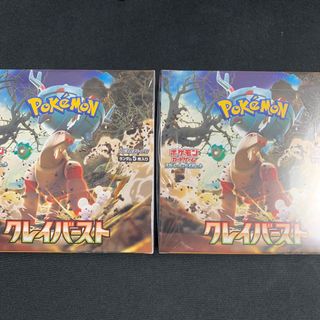 ポケモン - レイジングサーフ 10パックの通販 by まる|ポケモンならラクマ