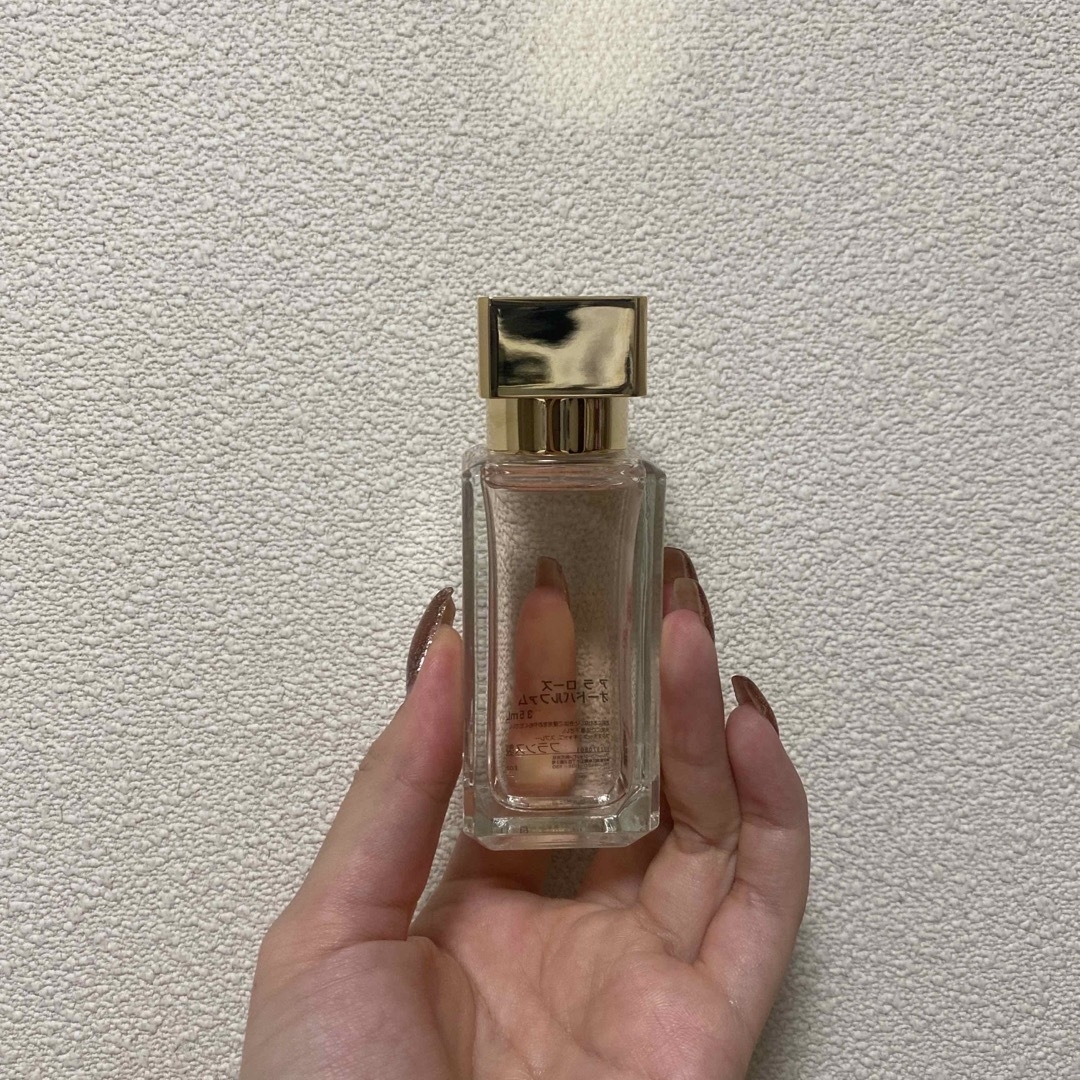 メゾンフランシスクルジャン　アラローズ　35ml 1