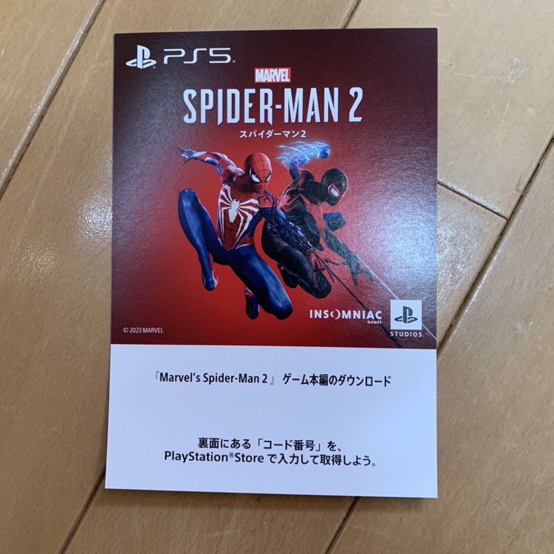 PS5 Marvel's Spider-Man 2 DL版　コード エンタメ/ホビーのゲームソフト/ゲーム機本体(家庭用ゲームソフト)の商品写真