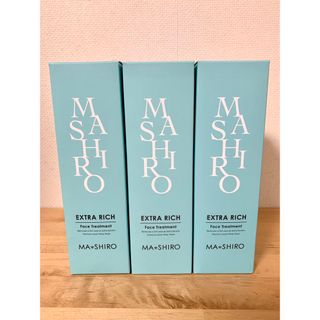 MA・SHIRO - マシロトリプルプラス フェイストリートメント2本セットの