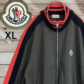 完売モデル　MONCLER MAGLIA CARDIGAN トラックジャケット