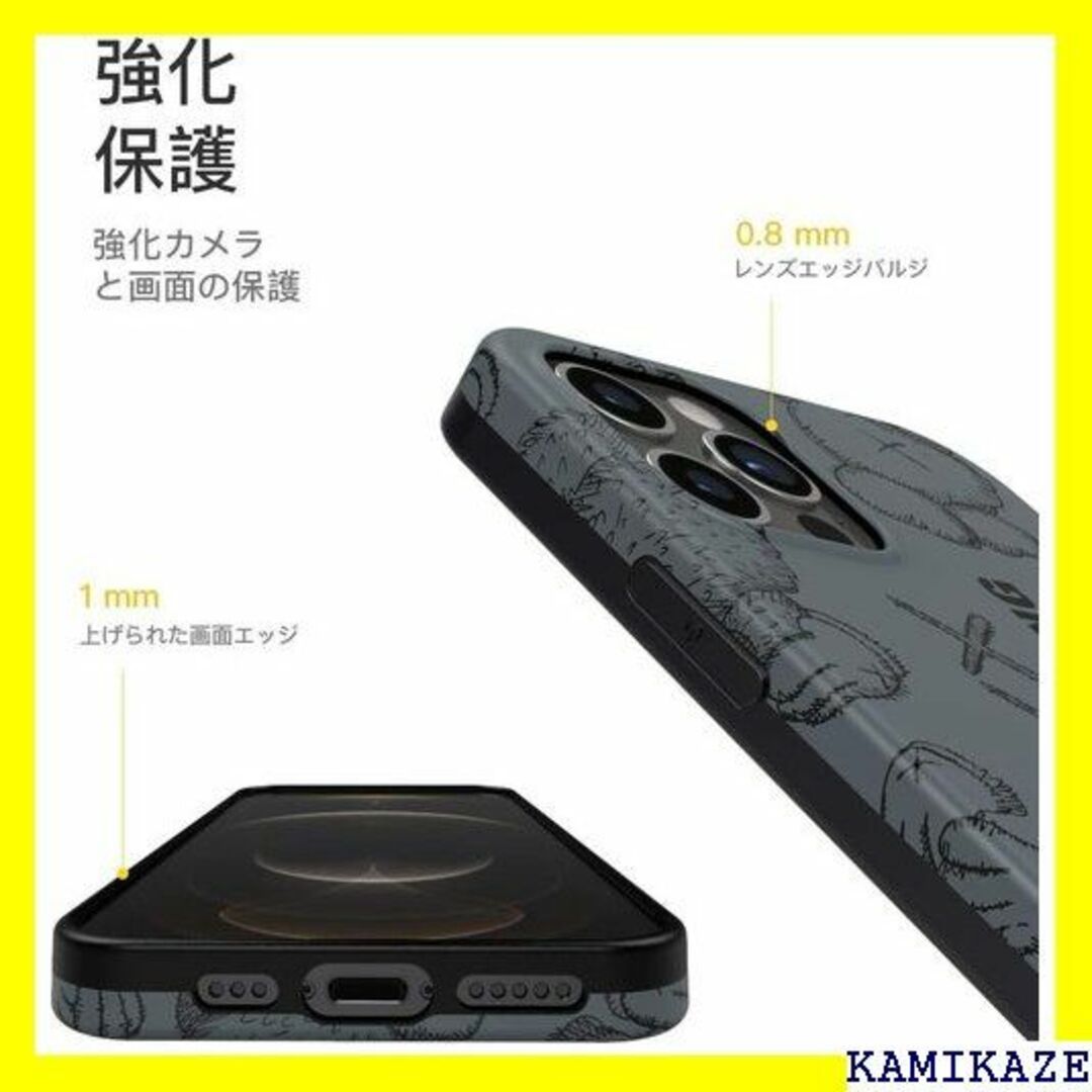 ☆送料無料 Attract iphone 12/12pro o グレー 1295の通販 by YuNaTo