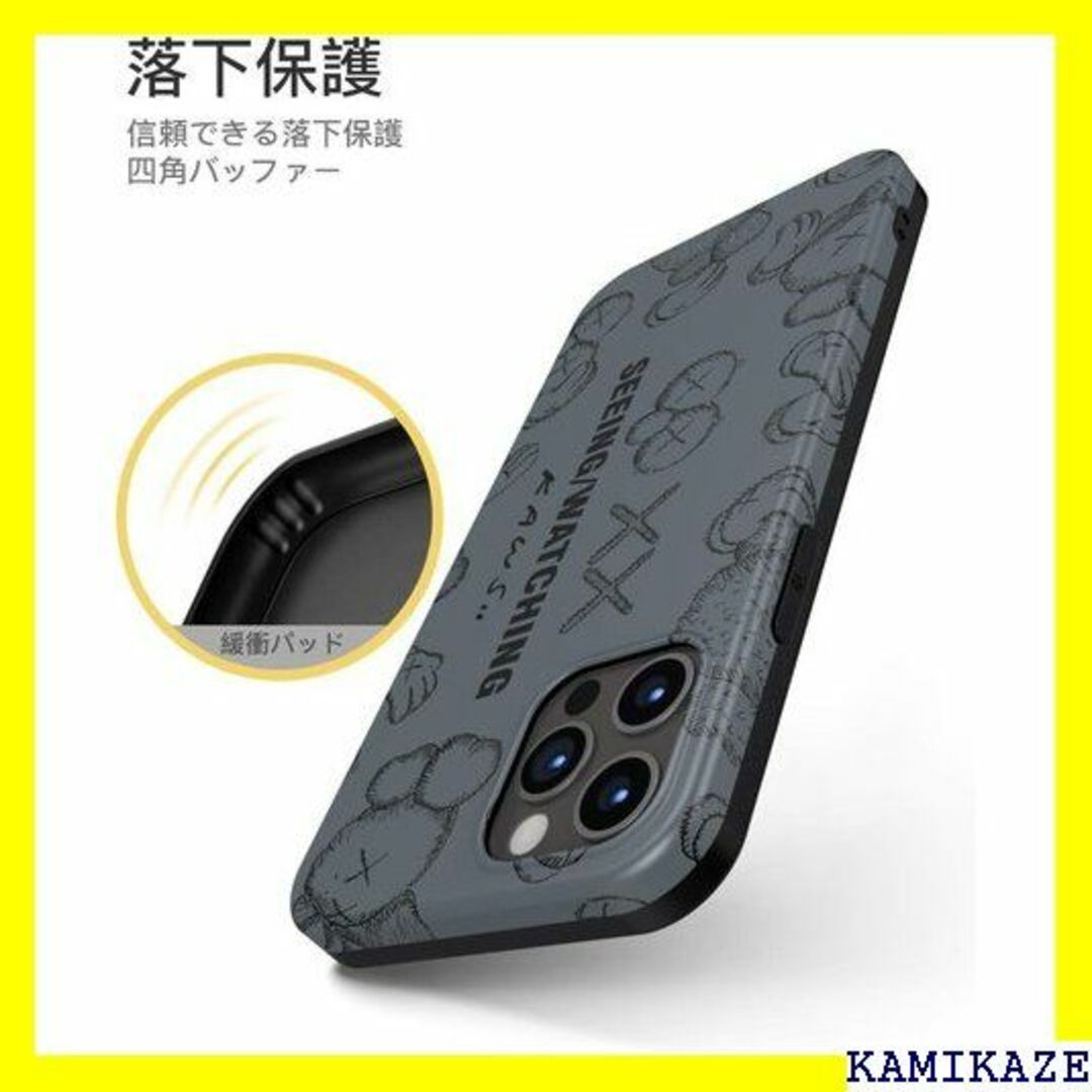 ☆送料無料 Attract iphone 12/12pro o グレー 1295の通販 by YuNaTo