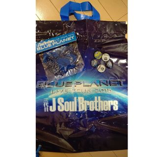 サンダイメジェイソウルブラザーズ(三代目 J Soul Brothers)の三代目J Soul Brothers LIVEグッズ(アイドルグッズ)