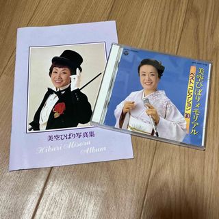 Columbia - 【ayu様専用】げんきげんきノンタン DVD 6枚セットの通販