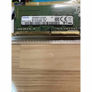 サムスン(SAMSUNG)のSAMSUNG純正 DDR4-2133 PC4-17000 8GBメモリ(PCパーツ)