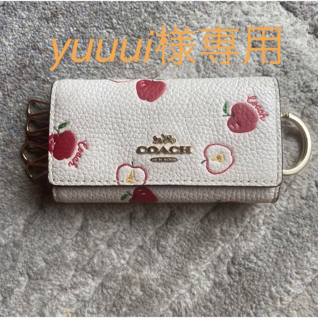 COACH フラワープリント ６連キーケース 専用箱付