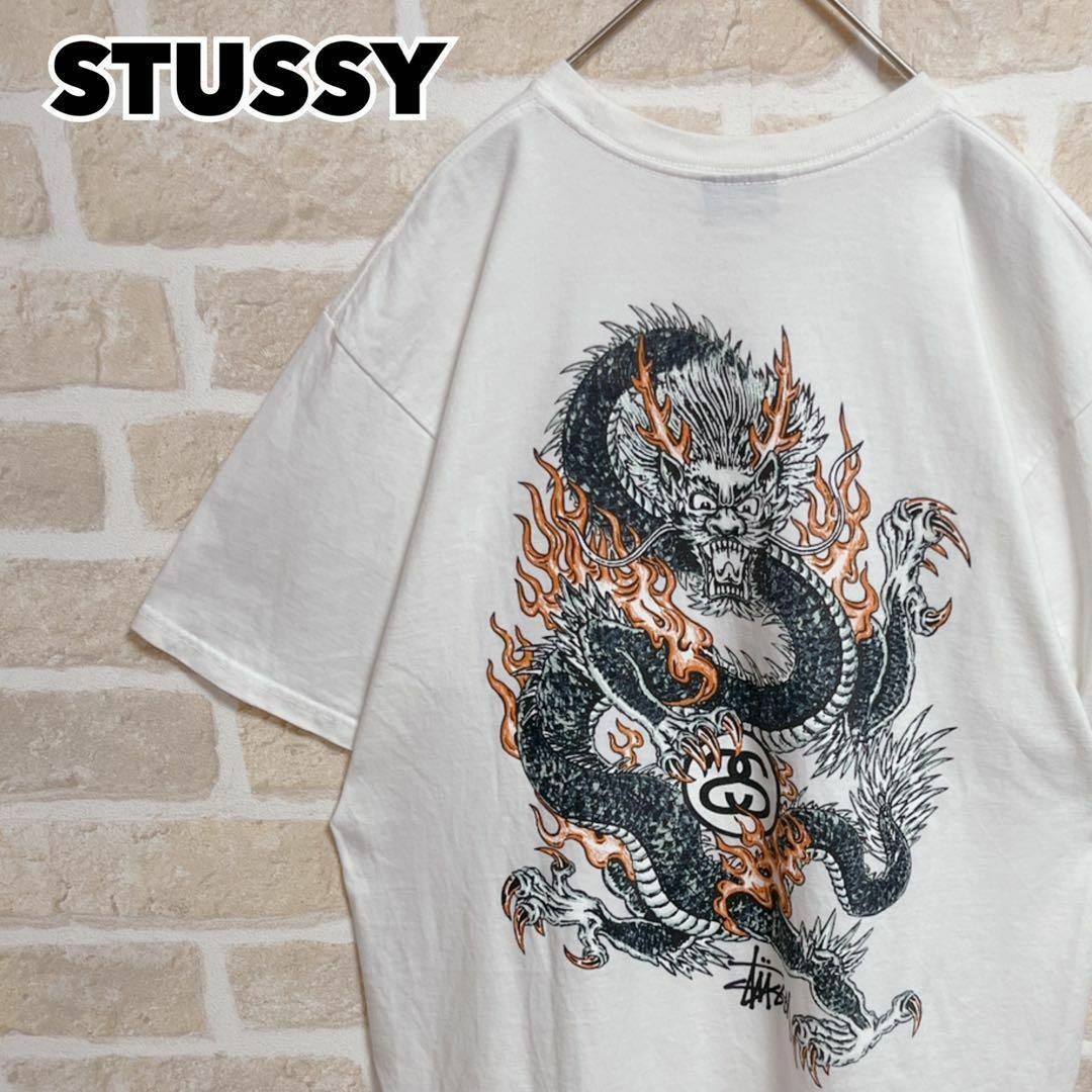 STUSSY ステューシー Tシャツ 半袖 ドラゴン M