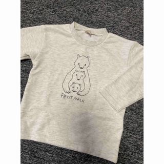 プティマイン(petit main)のプティマイン　トレーナー　長袖　Tシャツ(Tシャツ/カットソー)