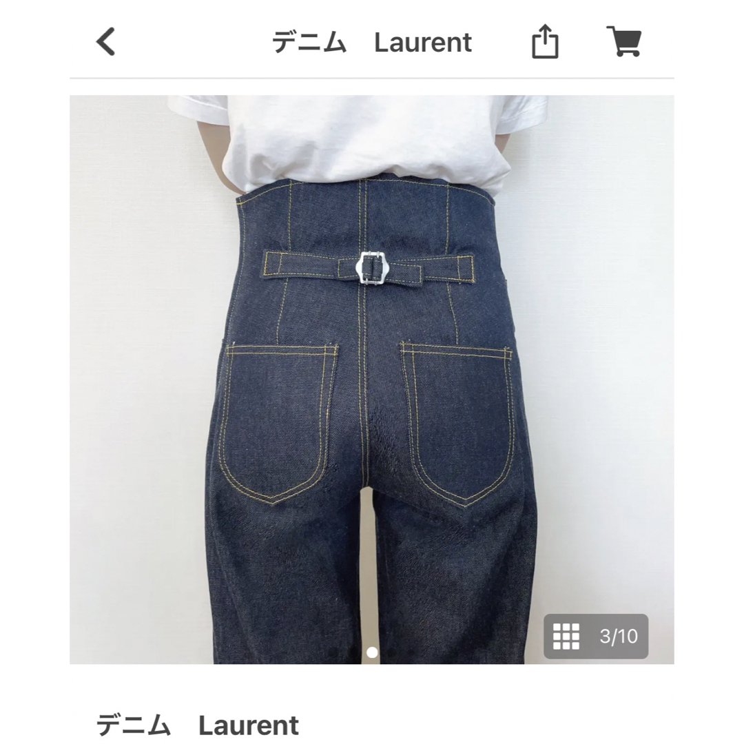 シーニュ cygne Laurent デニム！完売！0サイズ