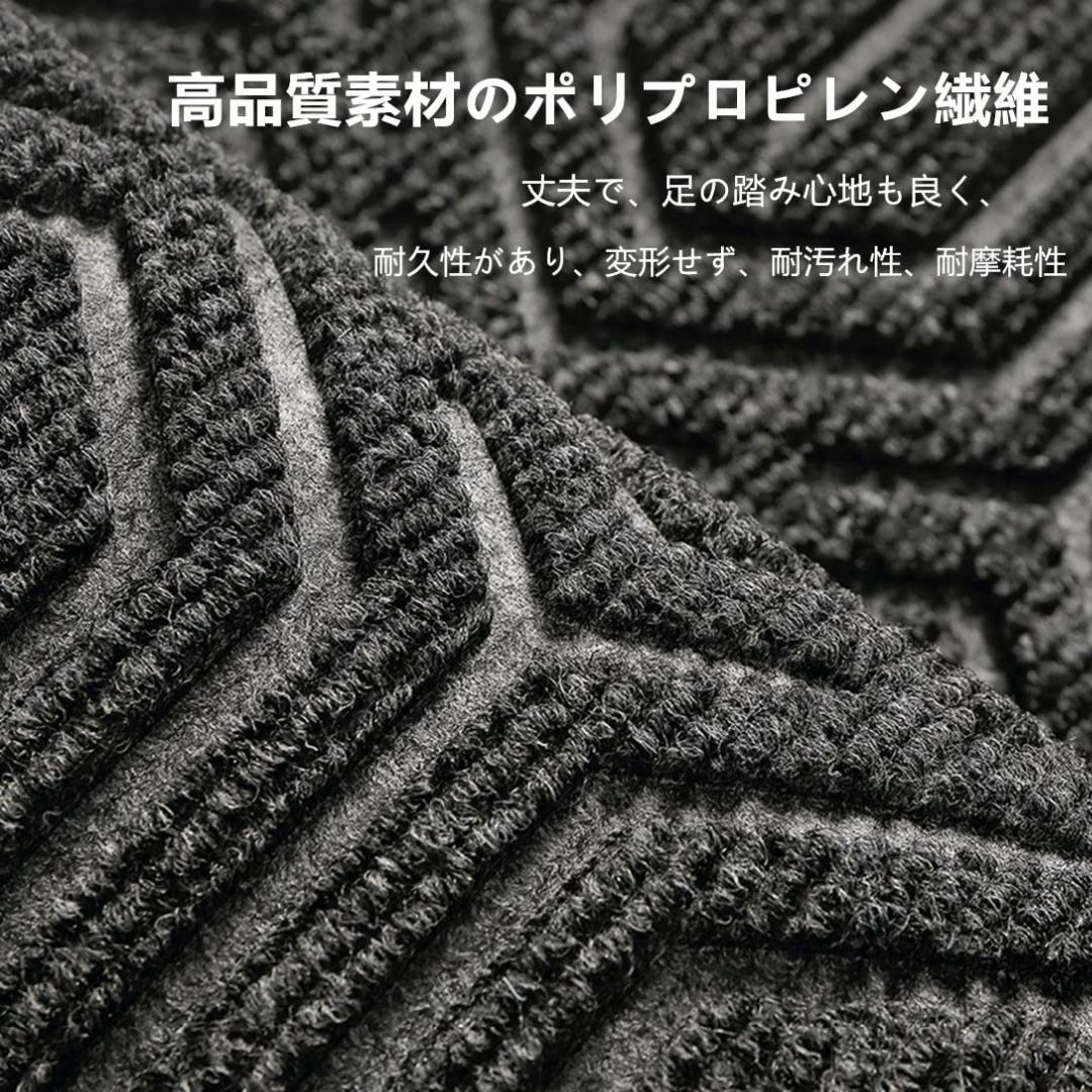 【色: デザイン3・ブラウン】玄関マット 屋外 おしゃれ 泥落としマット 滑り止 5