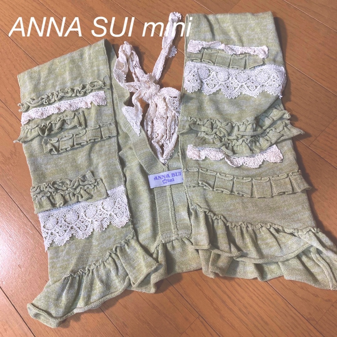 【希少】ANNA SUI Mini アナスイミニ ボレロ フォーマル 120