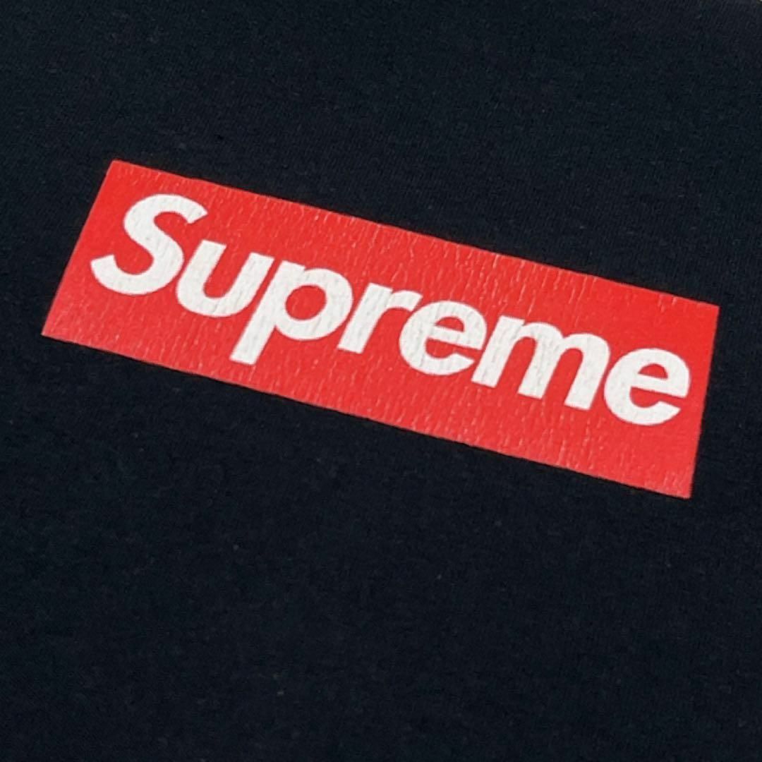 Supreme 20th Anniversary Box Logo Tee