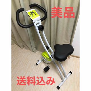 美品 IGNIO フィットネスバイク  IG-FB002LX YG(トレーニング用品)