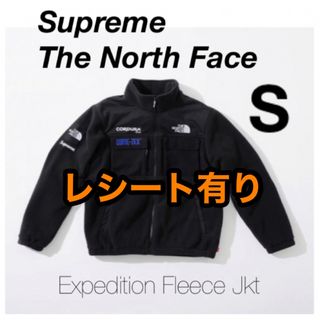 シュプリーム(Supreme)の18AW Supreme TNF  Expedition Fleece Jkt(ブルゾン)