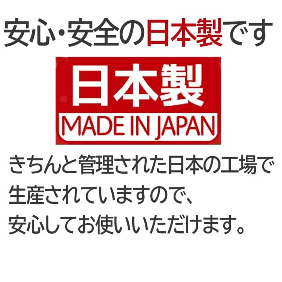 【色: ブラウン】階段マット 階段用滑り止め 日本製 幅広タイプ 15枚セット 1