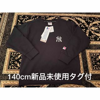 メジャーリーグベースボール(MLB)のMLB ニューヨークヤンキース　キッズ　トレーナー　140(Tシャツ/カットソー)