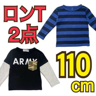 ユニクロ(UNIQLO)のロンT 2点 110cm 男の子 長袖(パンツ/スパッツ)