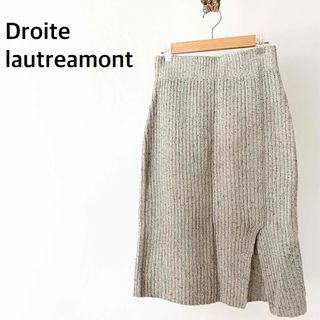 ドロワットロートレアモン(Droite lautreamont)のDroite lautreamont  ニット　膝丈スカート(ひざ丈スカート)