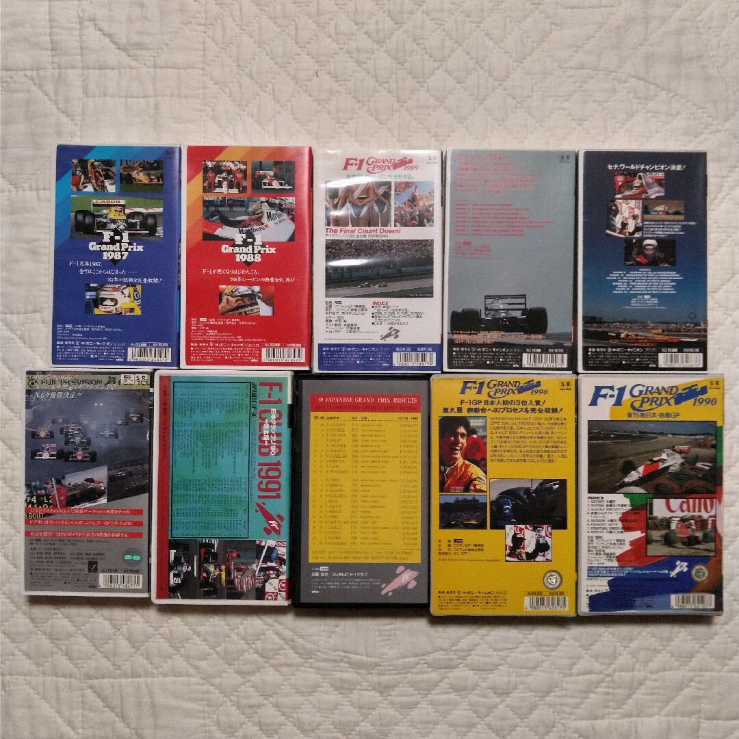 VHS 1987から1991年 VHS 87～91年 F1総集編 90年F1鈴鹿