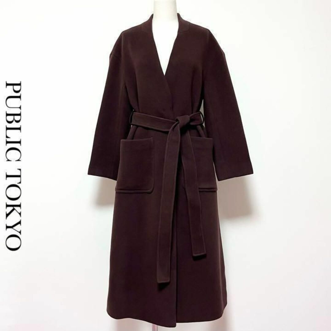 PUBLIC TOKYO MANTECO ノーカラー ウール ロング コート