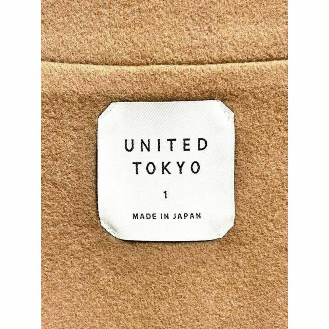 UNITED TOKYO ノーカラー ウール ロング コート ベージュ 美品