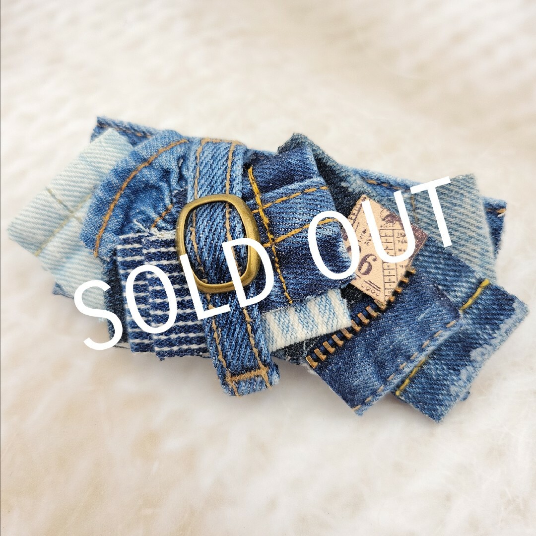 【SOLD OUT】デニムリメイクバレッタ