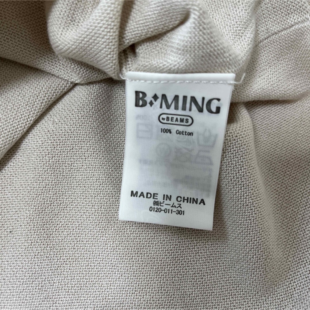 B:MING LIFE STORE by BEAMS(ビーミング ライフストア バイ ビームス)のB:MING by BEAMS ピグメントダイ モックネック ニット メンズのトップス(ニット/セーター)の商品写真