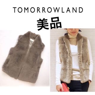 TOMORROWLAND - 希少!BALLSEYレッキスファーベスト トゥモローランド TOMORROWLAND - 希少!BALLSEYレッキスファーベスト トゥモローランド
