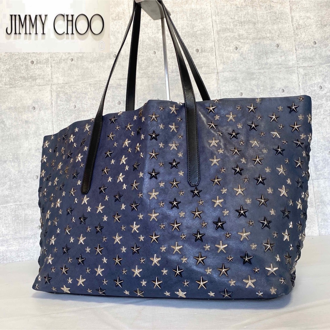 【 JIMMY CHOO】PIMLICO ネイビー スタースタッズ トートバッグ