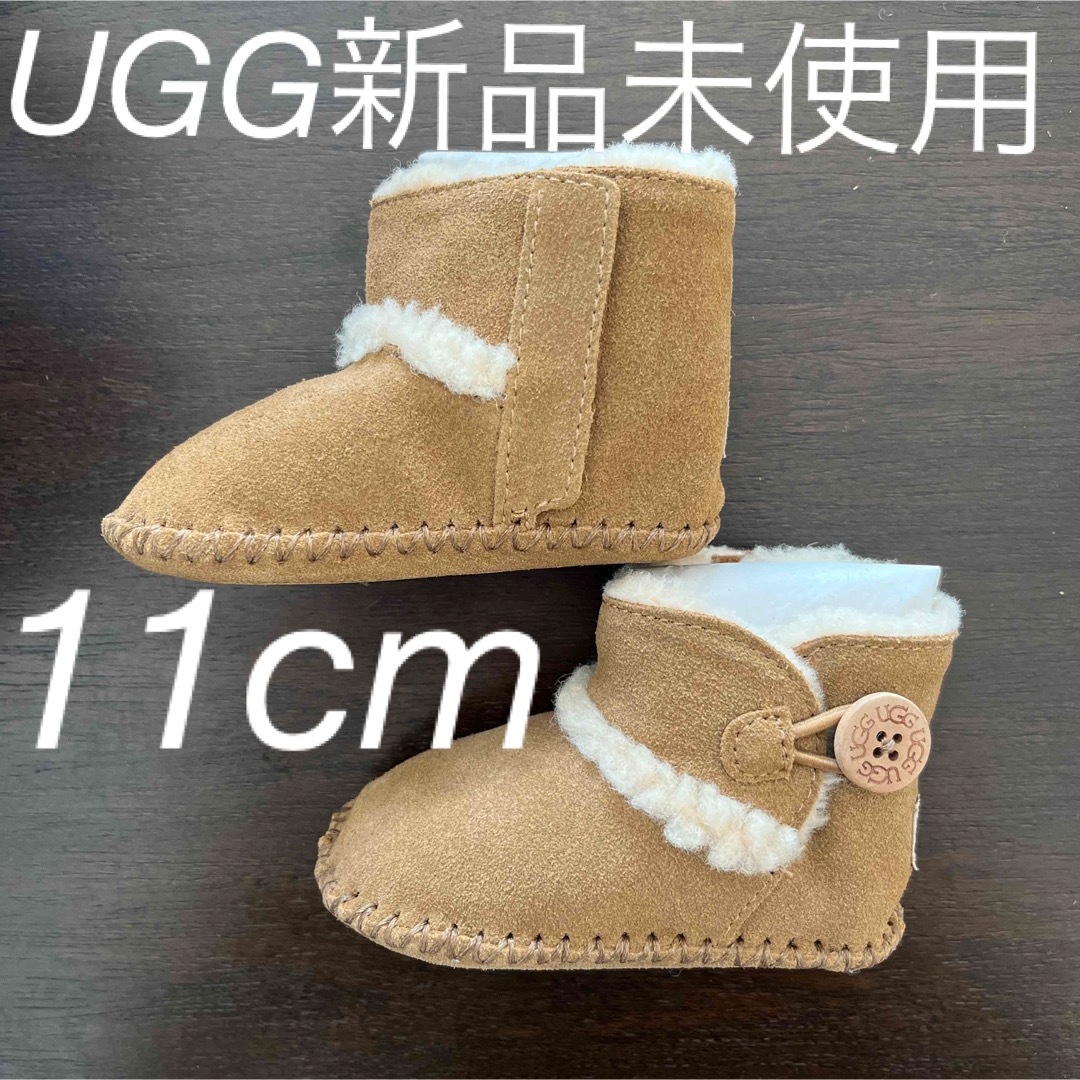 UGG(アグ)の【未使用タグ付き】11cm UGGベビーブーツ キッズ/ベビー/マタニティのベビー靴/シューズ(~14cm)(ブーツ)の商品写真