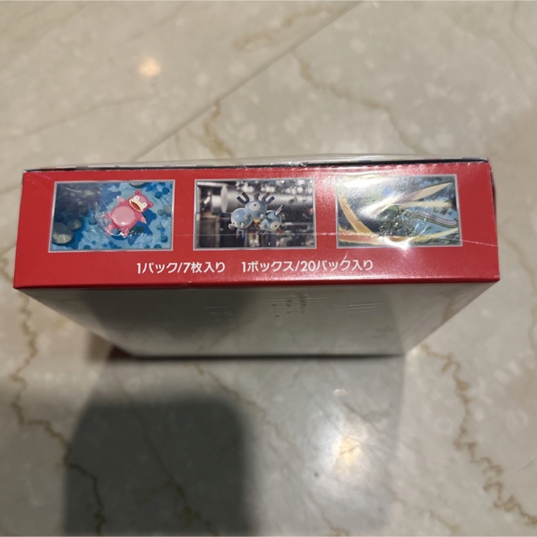 ポケモン(ポケモン)のスカーレット＆バイオレット 強化拡張パック ポケモンカード151  ボックス エンタメ/ホビーのトレーディングカード(Box/デッキ/パック)の商品写真