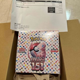 ポケモン(ポケモン)のスカーレット＆バイオレット 強化拡張パック ポケモンカード151  ボックス(Box/デッキ/パック)