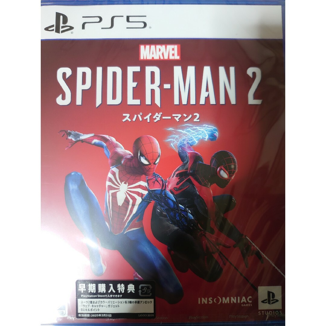 ★新品 PS5 Marvel's Spider-Man2スパイダーマン2 即発送