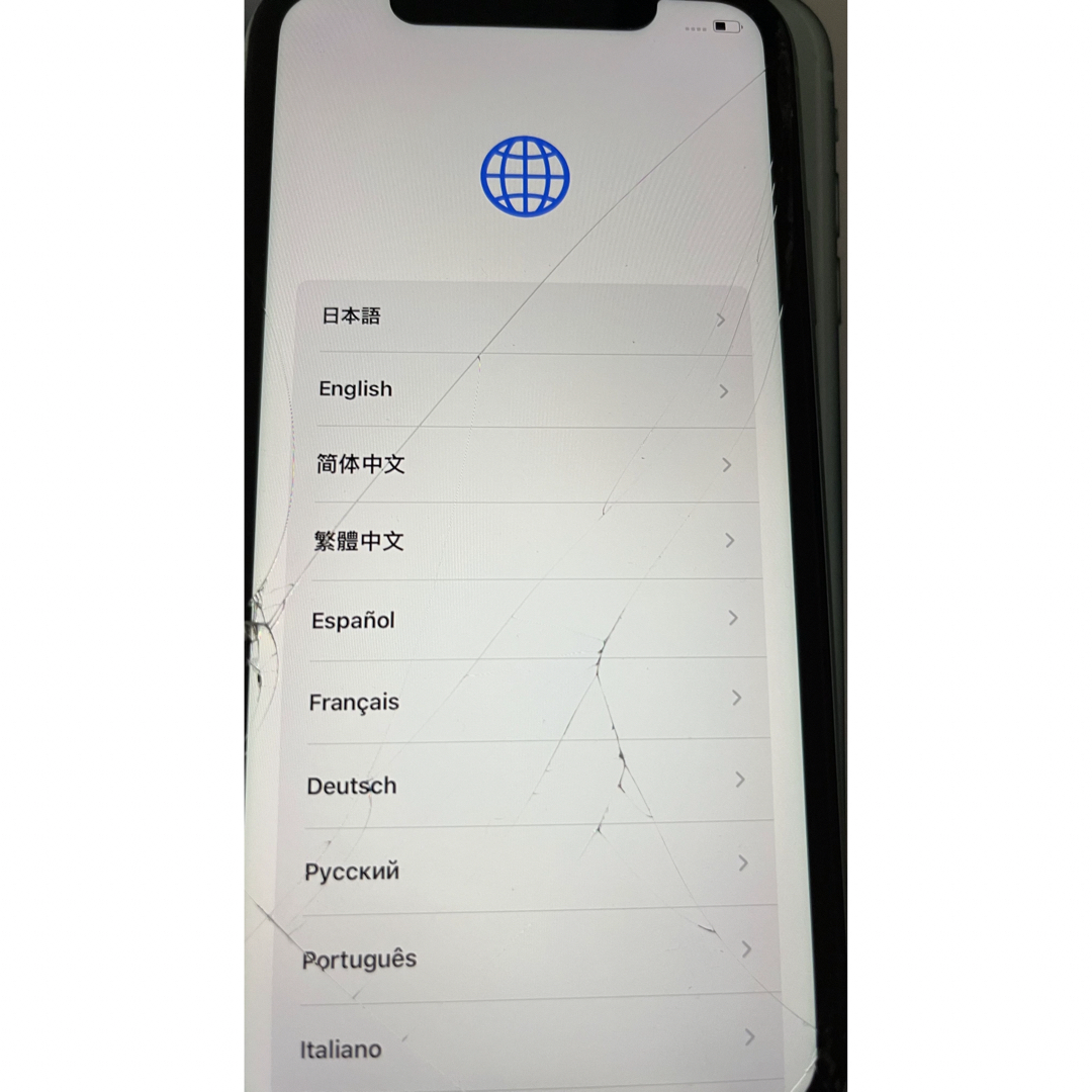 iPhone(アイフォーン)のiPhone11 64GB ジャンク品 スマホ/家電/カメラのスマートフォン/携帯電話(スマートフォン本体)の商品写真