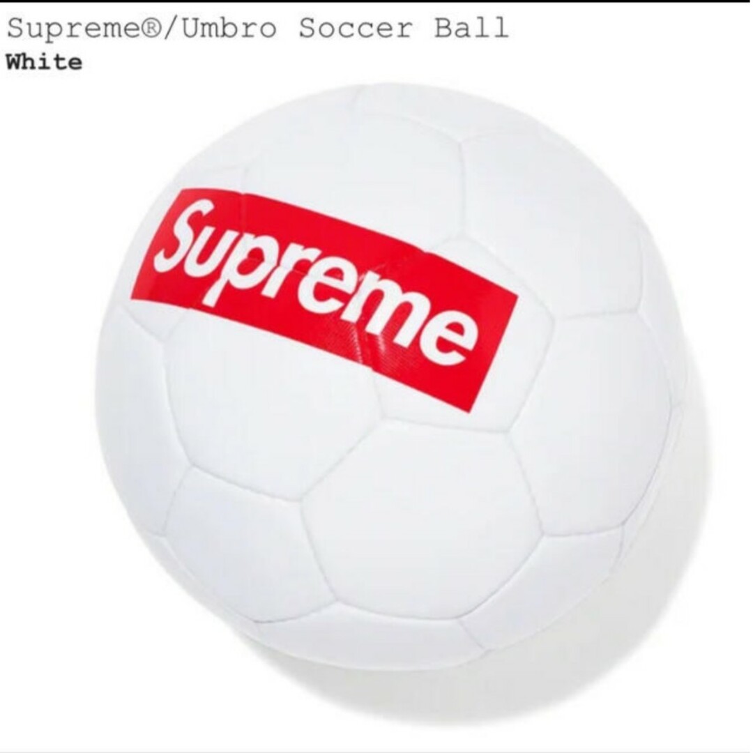 Supreme / Umbro Soccer Ball