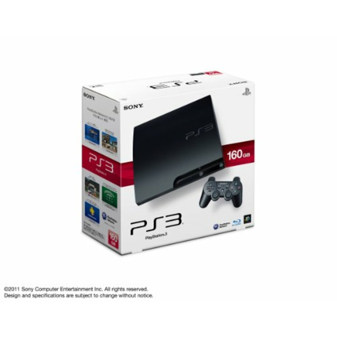 PlayStation 3 (160GB) チャコール・ブラック (CECH-3000A)-