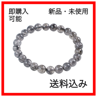 【THA930220F】数珠パワーストーン　エスニックブレスレット　ブラック(ブレスレット/バングル)